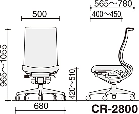 ★9/19-24 P最大27倍★【送料無料】- オフィスチェア ベゼルコクヨ 品番 CR-2800E6CGMA8-WN atk 2020-7670 20207670 -【キスパ家具】 [3]