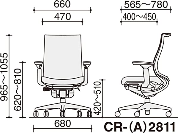 ★ポイント最大16倍★【送料無料】- オフィスチェア ベゼル モデレートコクヨ 品番 CR-2811E6CGMQ5-WNN atk 2020-8806 20208806 -【キスパ家具】 [3]