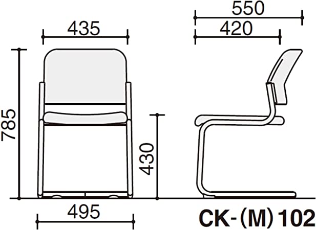 ★ポイント最大16倍★【全国配送可】- 会議イス 100シリーズ 肘なしコクヨ 品番 CK-102VZE5 ダルグレー atk 6553-5578 65535578 -【キスパ家具】 [2]