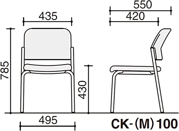 ★ポイント最大16倍★【全国配送可】- 会議イス 100シリーズ 肘なしコクヨ 品番 CK-M100VZ94 ミディアムローズ atk 6553-5684 65535684 -【キスパ家具】 [2]