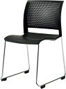 ★ポイント最大16倍★【全国配送可】- 会議イス スプライン サークルメッキ脚コクヨ 品番 K11-M30-BK1 ブラック atk 6621-3017 66213017 -【キスパ家具】