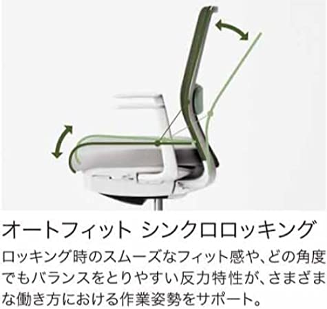 ★ポイント最大16倍★【送料無料】- オフィスチェア モネット L型肘つきコクヨ 品番 C03-G112W-G1SE21S1 ライトグレー/オリーブイエロー atk 6658-6470 66586470 -【キスパ家具】