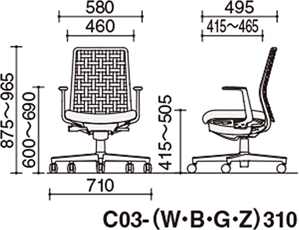 ★9/19-24 P最大27倍★【送料無料】- オフィスチェア モネット L型肘つきコクヨ 品番 C03-W310U-WQ6E1X1 ホワイトグレー/ディープグリーン atk 6659-5762 66595762 -【キスパ家具】 [3]