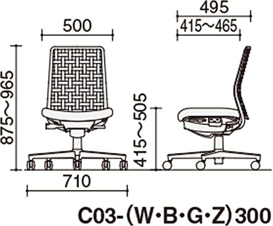 ★8/4-11 P最大27倍★【送料無料】- オフィスチェア モネットコクヨ 品番 C03-Z300W-ZM61KX1 ソフトベージュ/ダークグレージュ atk 6659-8633 66598633 -【キスパ家具】 [3]