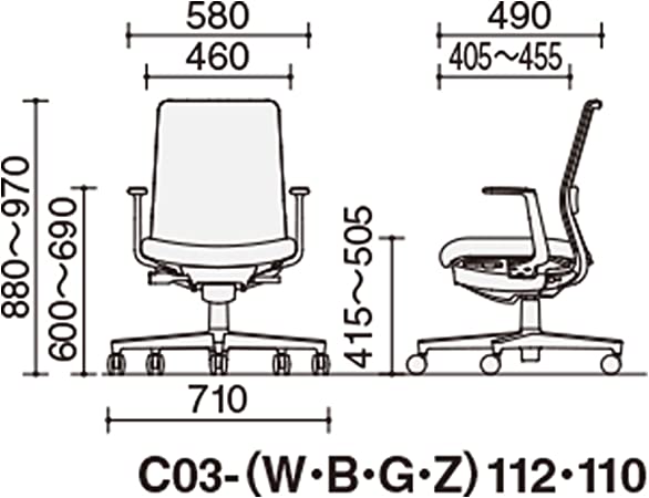 ★ポイント最大16倍★【送料無料】- オフィスチェア モネット L型肘つきコクヨ 品番 C03-Z110U-Z1KYKX1 ソフトベージュ/ソフトベージュ atk 6662-8538 66628538 -【キスパ家具】 [3]