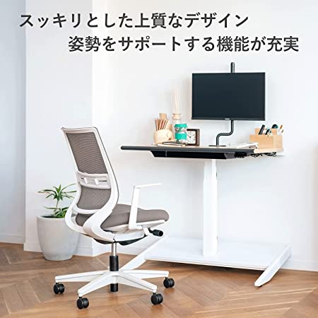 【文具の月島堂】楽天市場店の★ポイント最大16倍★【送料無料】- チェア　ミトラ2　肘無コクヨ 品番 C04-B100MU-E11S1S1 ホワイトグレー／オリーブイエロー atk 6666-1597　66661597 -【キスパ家具】｜アングル2