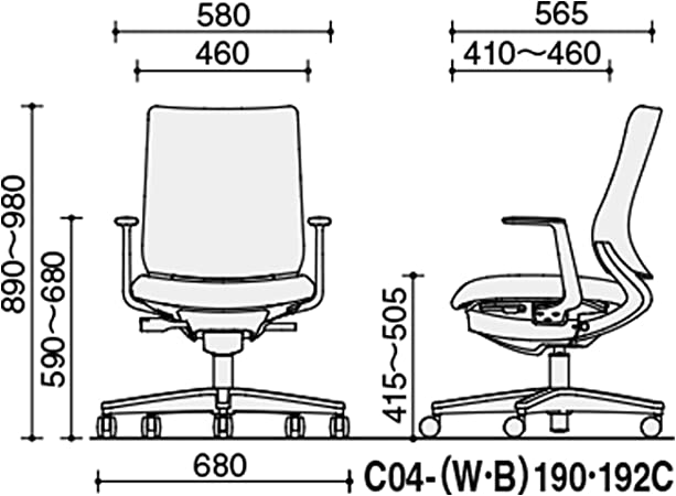 【文具の月島堂】楽天市場店の★ポイント最大16倍★【送料無料】- チェア　ミトラ2　L型肘コクヨ 品番 C04-B190CW-E1T4T41 ホワイトグレー／ターコイズ atk 6666-6912　66666912 -【キスパ家具】｜アングル3