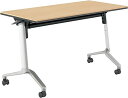 ★ポイント最大16倍★【全国配送可】- 会議テーブルCONFEST シンプルコクヨ 品番 KT-S1305LMT1NN atk 2009-9336 20099336 -【キスパ家具】