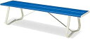 ★ポイント最大16倍★【全国配送可】- 公共施設用 屋外用家具 ベンチコクヨ 品番 PF-B15NN ブルー atk 5193-4897 51934897 -【キスパ家具】