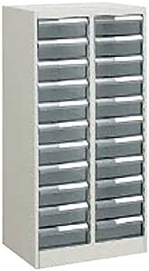 ★いまだけ！ポイント最大16倍★【全国配送可】- 保管庫　書類整理庫　トレーユニット 品番 S-A422F1N atk 5195-2297　51952297 -【キスパ家具】