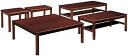 ★7/4-11 P最大27倍★【全国配送可】- 応接用 サイドテーブルコクヨ 品番 NT-16W07N ローズブラウン atk 5917-8699 59178699 -【キスパ家具】