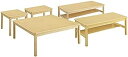 ★7/4-11 P最大27倍★【全国配送可】- 応接用 サイドテーブルコクヨ 品番 NT-16W11N ナチュラル atk 5917-8712 59178712 -【キスパ家具】