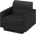 ★7/4-11 P最大27倍★【全国配送可】- 応接用 オルセー1 アームチェアコクヨ 品番 CE-255CLGB6N ブラック atk 5981-7215 59817215 -【キスパ家具】