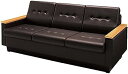 ★7/4-11 P最大27倍★【全国配送可】- 応接用 ロバート ソファーコクヨ 品番 CE-13W23S ミディアム/ダークブラウン atk 6046-4033 60464033 -【キスパ家具】