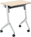 ★ポイント最大16倍★【全国配送可】- 教育用リーフラインS グループテーブル 品番 KT-S126BM10N atk 6463-8836 64638836 -【キスパ家具】