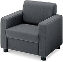 ★7/4-11 P最大27倍★【全国配送可】- 応接用 ベーシス 布アームチェアコクヨ 品番 MBS-5C-HSNE61 ブラック atk 6543-6943 65436943 -【キスパ家具】