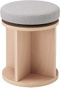 ★ポイント最大16倍★【全国配送可】- ラウンジチェア チェス 回転スツールコクヨ 品番 K08-DZ82CW-G1E21 ナチュラル/ライトグレー atk 6...