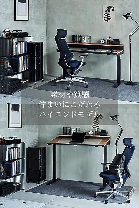 ★ポイント最大16倍★【全国配送可】- デスク シークエンス 平机舟底 レバーコクヨ 品番 DSE-LSF1407B-SWP22 ホワイト/ラティスミディアム atk 6605-3590 66053590 -【キスパ家具】 [2]