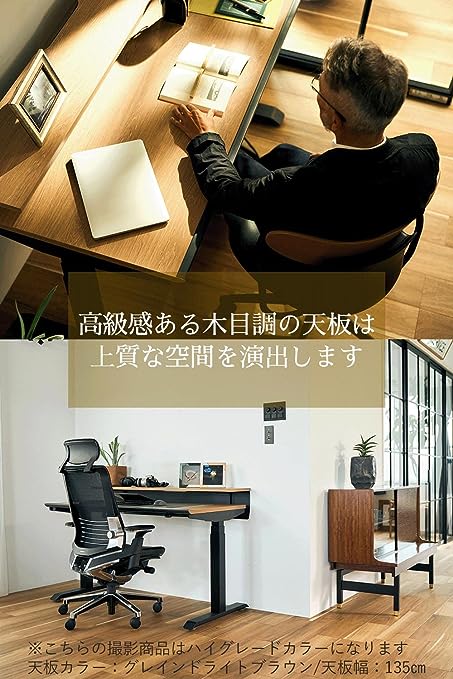 ★ポイント最大16倍★【全国配送可】- デスク シークエンス 平机舟底 レバーコクヨ 品番 DSE-LSF1407B-SWP22 ホワイト/ラティスミディアム atk 6605-3590 66053590 -【キスパ家具】 [3]