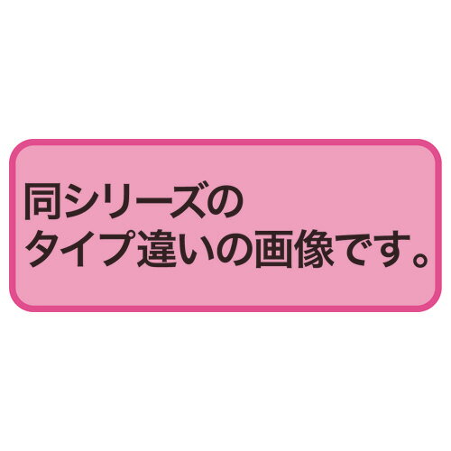 ★9/4-11 P最大27倍★【送料無料】- チェア ピコラリビナ ブラック脚 ローバック 布 C10-B11CG-BKG9T61 20800710 コクヨ kokuyo -【コクヨ家具】 [3]