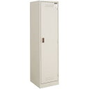 ★ポイント最大16倍★【全国配送可】- クリーンロッカー W455 ナチュラルグレーコクヨ 品番 CLK-Z35F1 ナチュラルグレー atk 5898-5687 58985687 -【キスパ家具】