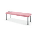 ★7/4-11 P最大27倍★【全国配送可】- 診察台 W1900D700H600 ライトローズコクヨ 品番 HP-D4VVZ92 ライトローズ atk 6473-4941 64734941 -【キスパ家具】