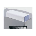 ★7/4-11 P最大27倍★【全国配送可】- 診察台用枕 ライトマリンコクヨ 品番 HP-DC7VZ62 ライトマリン atk 6473-5016 64735016 -【キスパ家具】