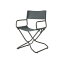 ★ポイント最大16倍★【全国配送可】- DAYS CHAIR stock stack スチールグレーコクヨ 品番 XY-CSS1E4..