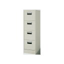 ★ポイント最大16倍★【全国配送可】- ファイリングキャビネット A4・4段コクヨ 品番 A4-04F1N ナチュラルグレー atk 6621-0726 66210726 -【キスパ家具】