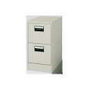 ★ポイント最大16倍★【全国配送可】- ファイリングキャビネット A4・2段コクヨ 品番 A4-02F1N ナチュラルグレー atk 6621-0740 66210740 -【キスパ家具】