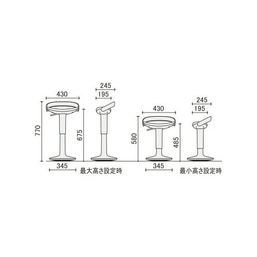 ★ポイント最大16倍★【全国配送可】- ジョイン 本体/ホワイトグレー 座/ペールテラコッタコクヨ 品番 K15-Z8-E1GH0Y1 ホワイトグレー/ペールテラコッタ atk 6674-6553 66746553 -【キスパ家具】 [2]