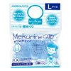 ★ポイント最大14倍★【在庫品は翌営業日発送】-ato5486-4672 キャップ型紙めくり<メクリンキャップ> Lサイズ 3個入 透明ブルー 1パック(3個入) 54864672 コクヨ メク-27TB -【@オフィス】