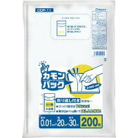 ★ポイント最大16倍★【在庫品は翌営業日発送】-ato2005-1747 カモンパック　11号 1ケ 20051747 オルディ COP-11 -【＠オフィス】