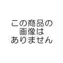 ★合計\3,980以上で送料無料★【在庫品は翌営業日発送】-ato2005-2126 綿混軍手「職」 小さめ 12双 1ケ 20052126 ミタニコーポレーシ...