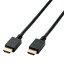 3/4-11 P26ܡں߸ʤĶȯ-ato2005-9514 HDMI֥롡15m֥å 1 20059514 쥳 CAC-HDP15BK -ڡե