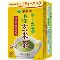 ★ポイント最大16倍★【在庫品は翌営業日発送】-ato2006-1845 ＃お～いお茶　抹茶入り玄米茶ティーバッグ　20バッグ 1ケ 20061845 伊藤園 63250 -【＠オフィス】