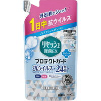 ★いまだけ！ポイント最大16倍★【在庫品は翌営業日発送】-ato2006-5348 リセッシュ除菌EX　プロテクトガード　プレミアムシャボンの香り詰替用300ml 1ケ 20065348 花王 400758 -【＠オフィス】