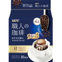 オフィス生活用品飲料用品ドリップコーヒーUCC＃職人の珈琲ドリップ　まろやか味のマイルドブレンド　16袋 1ケ●＃職人の珈琲ドリップ　まろやか味のマイルドブレンド　16袋 ●種別／まろやか味のマイルドブレンド●抽出量／1杯×16●包装形態／個包装●仕様／1杯取りドリップコーヒー●ドリップ形状／フックタイプ　★商品画像は単体の他イメージカットや関連商品との混合カット使用シーンなども存在する場合がございます。★廃盤の場合は後継品にてお届けとなります。メーカーの都合によりパッケージ及び内容量などが予告なく変更される場合があります。callme コールミー コール・ミー 明日 楽 ソロエル アリーナ オフィス 家具 ココデ coco 事務所 tano タノメ 免税 TAXFREE DUTY 爆買 月島堂 tukishima オフィス家具 インテリア 家具 アウトレット レイアウト 新品 お買い得 限定 送料無料 送料込み 送料込 通販 通信販売 人気 ランキング 楽天 楽天市場 ネットショッピング 会社 会社用 プロ オフィス 事務所 業務用 仕事用 商談 打ち合わせ 会議室 事務室 事務 作業用 事務用 かわいい　座り心地　おしゃれ お洒落 クール かっこいい ネットカフェ用 ネットカフェ マンガ喫茶 漫画喫茶 学校 小学校 中学校 高校 高等学校 専門学校 大学 大学院 オフィス 事務所 店舗 kokuyo kispa atoffice アットオフィス キスパ べんりねっと　介護　病院　クリニック　診療所　グループホーム　訪問看護　訪問介助　居宅　インボイス対応　適格請求書発行事業者★月島堂はインボイス対応済！インボイスのご請求書、領収書をご発行可能です。★業界最安値に挑戦！専門店ならではの納得価格。★創業25年の信頼と実績！★多くのお客様に選ばれ、累積受注件数35000件突破！★月島堂は90％以上のお客様にご納得いただいております。★お気軽にお見積もりご依頼下さい ★お見積りはこちらから★