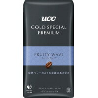 オフィス生活用品飲料用品レギュラーコーヒーUCC＃ゴールドスペシャル　プレミアム　炒り豆　フルーティウェーブ　150g 1ケ●＃ゴールドスペシャル　プレミアム　炒り豆　フルーティーウェーブ　150g ●種別／フルーティウェーブ●容量／150...