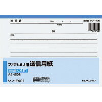 ★ポイント最大16倍★【在庫品は翌