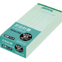 ★10/4-10/9 P最大16倍★【在庫品は翌営業日発送】-ato5112-2683 お会計票（色上質紙）　（5冊パック）　177×75mm　100枚 1ケ 51122683 コクヨ テ-272NX5 -【＠オフィス】