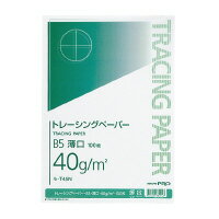 ノート・紙製品製図用紙トレーシングペーパーコクヨナチュラルトレーシングペーパー薄口　B5　40g／m2　100枚　無地 1ケ●ナチュラルトレーシングペーパー薄口　B5　40g／m2　100枚　無地 ●B5サイズ　●100枚入り　●紙厚／40g/平方メートル（薄口）　●紙面はツヤ消しタイプです　★商品画像は単体の他イメージカットや関連商品との混合カット使用シーンなども存在する場合がございます。★廃盤の場合は後継品にてお届けとなります。メーカーの都合によりパッケージ及び内容量などが予告なく変更される場合があります。callme コールミー コール・ミー 明日 楽 ソロエル アリーナ オフィス 家具 ココデ coco 事務所 tano タノメ 免税 TAXFREE DUTY 爆買 月島堂 tukishima オフィス家具 インテリア 家具 アウトレット レイアウト 新品 お買い得 限定 送料無料 送料込み 送料込 通販 通信販売 人気 ランキング 楽天 楽天市場 ネットショッピング 会社 会社用 プロ オフィス 事務所 業務用 仕事用 商談 打ち合わせ 会議室 事務室 事務 作業用 事務用 かわいい　座り心地　おしゃれ お洒落 クール かっこいい ネットカフェ用 ネットカフェ マンガ喫茶 漫画喫茶 学校 小学校 中学校 高校 高等学校 専門学校 大学 大学院 オフィス 事務所 店舗 kokuyo kispa atoffice アットオフィス キスパ べんりねっと　介護　病院　クリニック　診療所　グループホーム　訪問看護　訪問介助　居宅　インボイス対応　適格請求書発行事業者★月島堂はインボイス対応済！インボイスのご請求書、領収書をご発行可能です。★業界最安値に挑戦！専門店ならではの納得価格。★創業25年の信頼と実績！★多くのお客様に選ばれ、累積受注件数35000件突破！★月島堂は90％以上のお客様にご納得いただいております。★お気軽にお見積もりご依頼下さい ★お見積りはこちらから★