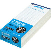 ★10/4-10/9 P最大16倍★【在庫品は翌営業日発送】-ato5122-4639 お会計票　（5冊パック）　177×75mm　勘定書付100枚 1ケ 51224639 コクヨ テ-273X5 -【＠オフィス】