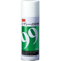 ★4/24-27 P最大26倍★【在庫品は翌営業日発送】-ato5152-9901 スプレーのり　430ml　厚いもの、凹凸な表面 1ケ 51529901 スリーエム ジャパン S/N99 -【＠オフィス】