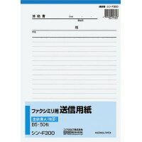 ★いまだけ！ポイント最大16倍★【