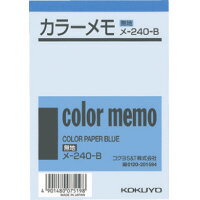 ★ポイント最大16倍★【在庫品は翌