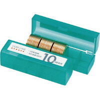★ポイント最大16倍★【在庫品は翌営業日発送】-ato5255-6272 コインケース　10円用　緑 1ケ 52556272 オープン工業 M-10 -【＠オフィス】