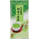 オフィス生活用品飲料用品日本茶池乃屋園＃お客様用特香り煎茶　100g 1ケ●＃お客様用特香り煎茶　100g ●100g●産地／狭山●抽出方法／85℃のお湯で25秒●二十一代目茶農家「池谷昭二」が伝統の技で造り上げた特選煎茶。稀少な狭山茶で独...