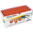 文具・事務用品掲示用品チョーク日本理化学ダストレスeyeチョーク　72本入　朱赤 1ケ●ダストレスeyeチョーク　72本入　朱赤 ●多色の併用を前提とする色覚バリアフリーの観点から1色だけの対応ではなく、色の明度や彩度に差をつけたことにより、4色の色の識別がしやすくなっています。●色覚異常対応チョーク。チョークで初めてCUD（カラーユニバーサルデザイン）マークの認証を取得。●材質／本体：炭酸カルシウム（ホタテ貝殻粉末）配合、パッケージ：再生紙、緩衝材：再生PET●チョーク寸法／直径約11．2×長さ約63mm、●カラー／朱赤●コーティング有無／コーティング有り　★商品画像は単体の他イメージカットや関連商品との混合カット使用シーンなども存在する場合がございます。★廃盤の場合は後継品にてお届けとなります。メーカーの都合によりパッケージ及び内容量などが予告なく変更される場合があります。callme コールミー コール・ミー 明日 楽 ソロエル アリーナ オフィス 家具 ココデ coco 事務所 tano タノメ 免税 TAXFREE DUTY 爆買 月島堂 tukishima オフィス家具 インテリア 家具 アウトレット レイアウト 新品 お買い得 限定 送料無料 送料込み 送料込 通販 通信販売 人気 ランキング 楽天 楽天市場 ネットショッピング 会社 会社用 プロ オフィス 事務所 業務用 仕事用 商談 打ち合わせ 会議室 事務室 事務 作業用 事務用 かわいい　座り心地　おしゃれ お洒落 クール かっこいい ネットカフェ用 ネットカフェ マンガ喫茶 漫画喫茶 学校 小学校 中学校 高校 高等学校 専門学校 大学 大学院 オフィス 事務所 店舗 kokuyo kispa atoffice アットオフィス キスパ べんりねっと　介護　病院　クリニック　診療所　グループホーム　訪問看護　訪問介助　居宅　インボイス対応　適格請求書発行事業者★月島堂はインボイス対応済！インボイスのご請求書、領収書をご発行可能です。★業界最安値に挑戦！専門店ならではの納得価格。★創業25年の信頼と実績！★多くのお客様に選ばれ、累積受注件数35000件突破！★月島堂は90％以上のお客様にご納得いただいております。★お気軽にお見積もりご依頼下さい ★お見積りはこちらから★