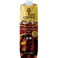 オフィス生活用品飲料用品コーヒー（紙パック）キーコーヒー＃リキッドアイスコーヒー　無糖　1L×6本 1ケ●＃リキッドアイスコーヒー　無糖　1L×6本 ●種別／無糖●1L×6本●すっきりとした口当りとまろやかなコクが特徴の無糖アイスコーヒーです。そのままストレートで飲んでも、シロップやクリームを加えてもお楽しみいただけます。●1ケース単位でお申込みください。　★商品画像は単体の他イメージカットや関連商品との混合カット使用シーンなども存在する場合がございます。★廃盤の場合は後継品にてお届けとなります。メーカーの都合によりパッケージ及び内容量などが予告なく変更される場合があります。callme コールミー コール・ミー 明日 楽 ソロエル アリーナ オフィス 家具 ココデ coco 事務所 tano タノメ 免税 TAXFREE DUTY 爆買 月島堂 tukishima オフィス家具 インテリア 家具 アウトレット レイアウト 新品 お買い得 限定 送料無料 送料込み 送料込 通販 通信販売 人気 ランキング 楽天 楽天市場 ネットショッピング 会社 会社用 プロ オフィス 事務所 業務用 仕事用 商談 打ち合わせ 会議室 事務室 事務 作業用 事務用 かわいい　座り心地　おしゃれ お洒落 クール かっこいい ネットカフェ用 ネットカフェ マンガ喫茶 漫画喫茶 学校 小学校 中学校 高校 高等学校 専門学校 大学 大学院 オフィス 事務所 店舗 kokuyo kispa atoffice アットオフィス キスパ べんりねっと　介護　病院　クリニック　診療所　グループホーム　訪問看護　訪問介助　居宅　インボイス対応　適格請求書発行事業者★月島堂はインボイス対応済！インボイスのご請求書、領収書をご発行可能です。★業界最安値に挑戦！専門店ならではの納得価格。★創業25年の信頼と実績！★多くのお客様に選ばれ、累積受注件数35000件突破！★月島堂は90％以上のお客様にご納得いただいております。★お気軽にお見積もりご依頼下さい ★お見積りはこちらから★